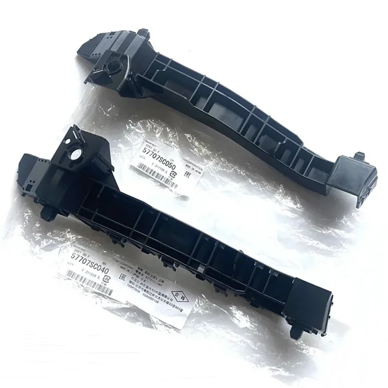 

New Genuine Front Left & Right Side Bumper Bracket Set 57707SC040,57707SC050 For Subaru Forester