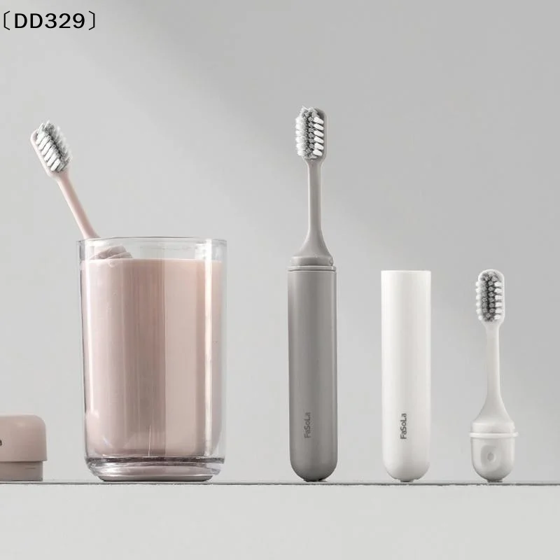 Folding Soft Hair Toothbrush Dust-proof Small Head Toothbrush Portable Toothbrush For Business Trips And Family Use〔DD329〕