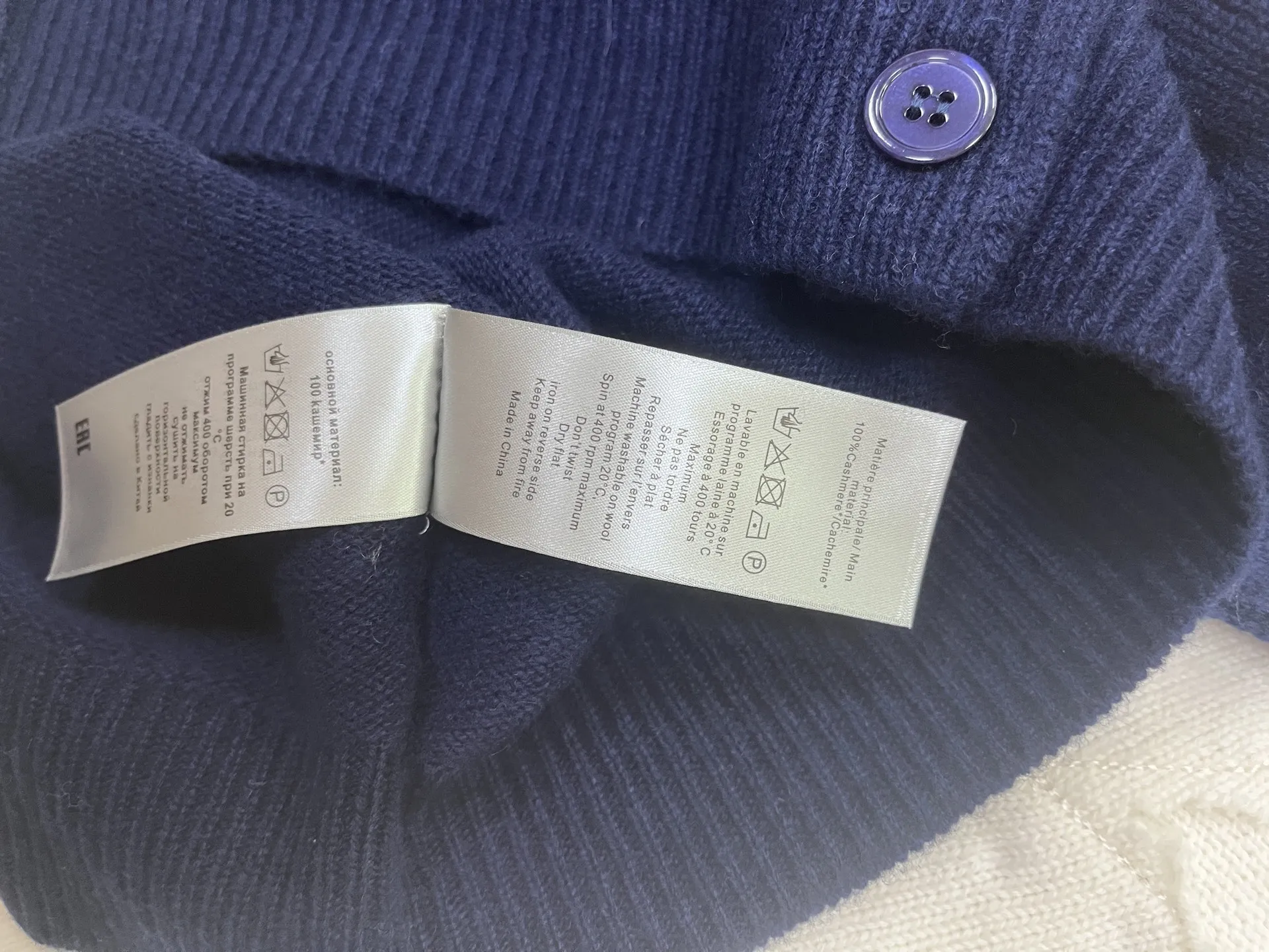 2025 신상 라운드넥 풀오버 자수 우아한 출퇴근용 긴팔 스웨터