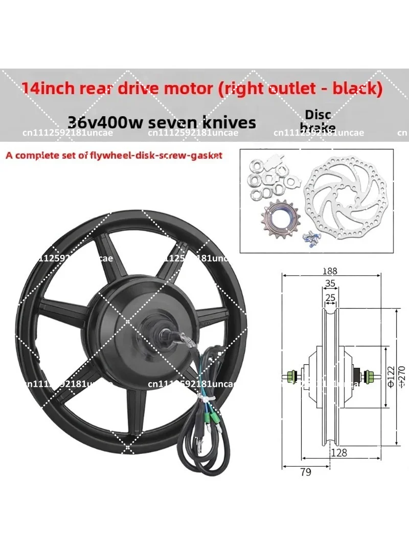14 Inch Hub Motor 36V 48V 350W 400W Front Rear Drive for Folding Electric Bike Disc Brake
