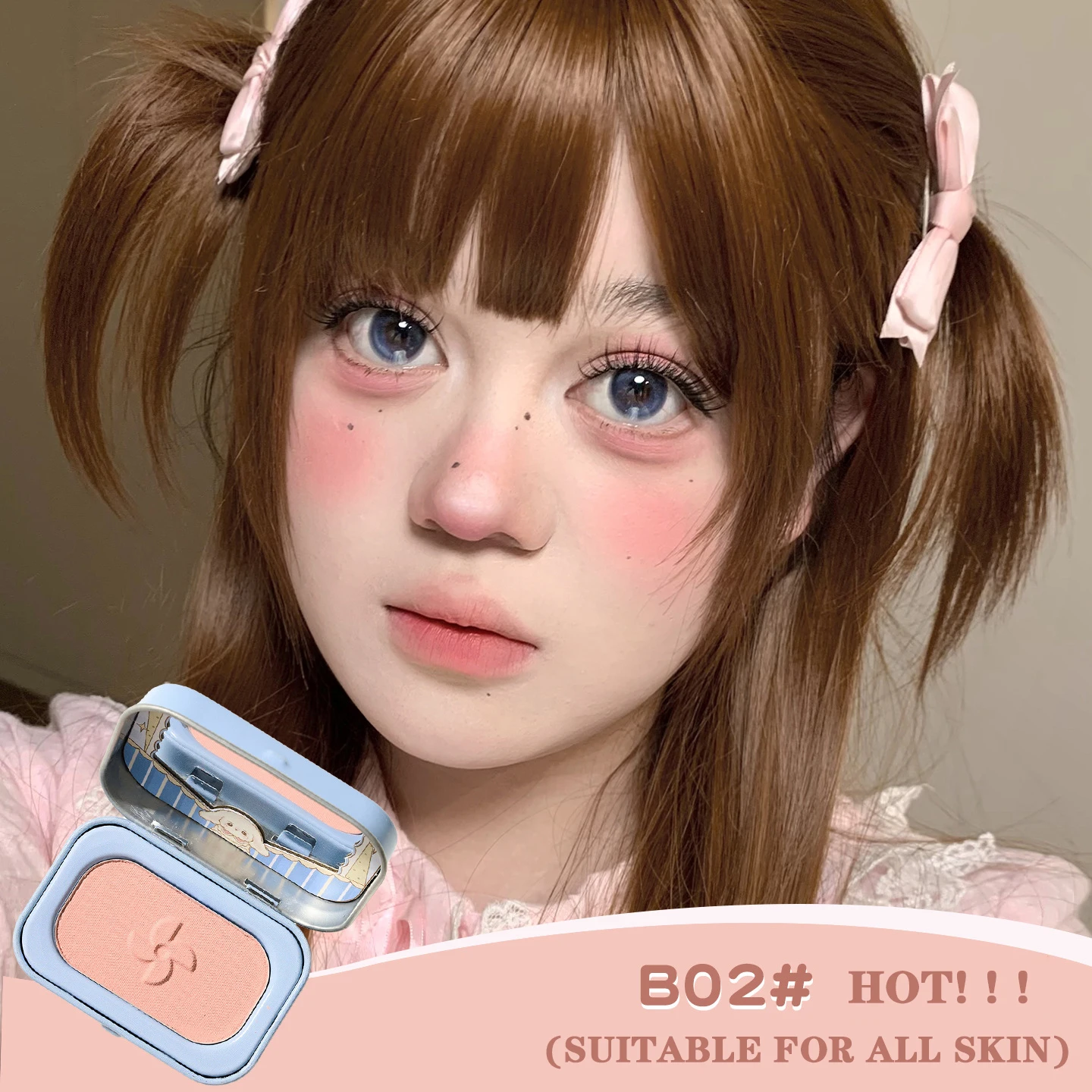 YIGUDIGU-caja de puré de lata, colorete mate, sombra de ojos, paleta multiusos, colorete para mejillas, colorete en polvo, no se decolora, Maquillaje facial sin manchas