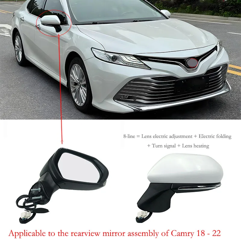 

Applicable to Toyota Camry 2018 - 202 Rearview Mirror and Side Mirror Assembly - Electrically Foldable Rearview Mirror