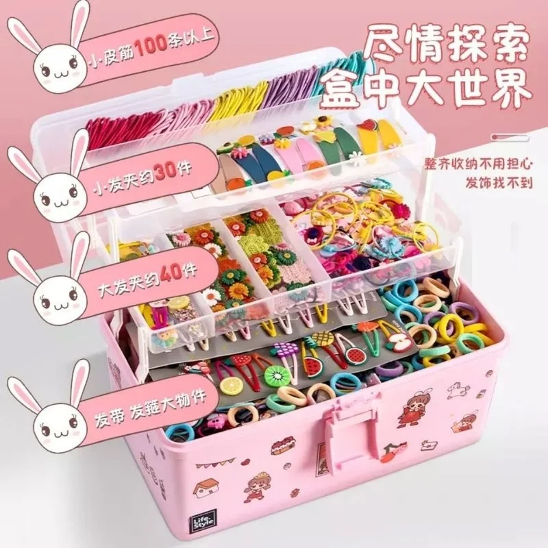 Children's Hair Accessories Storage Box, Large Capacity, Rubber Band, Dustproof Artifact, Plastic, Transparent, Cute, Jewelry