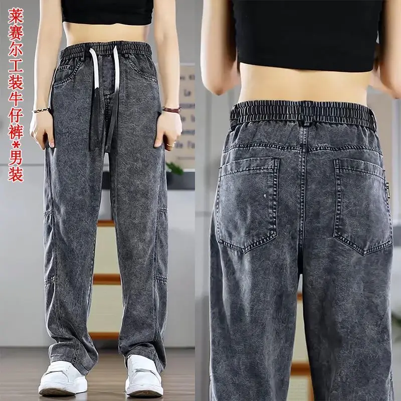 กางเกงยีนส์ทรงตรงขาบานสไตล์อเมริกันสำหรับผู้ชาย ผ้าบางใส่สบาย เหมาะกับฤดูร้อน แบรนด์ดัง ดีไซน์ทันสมัย ใส่ได้หลายโอกาส