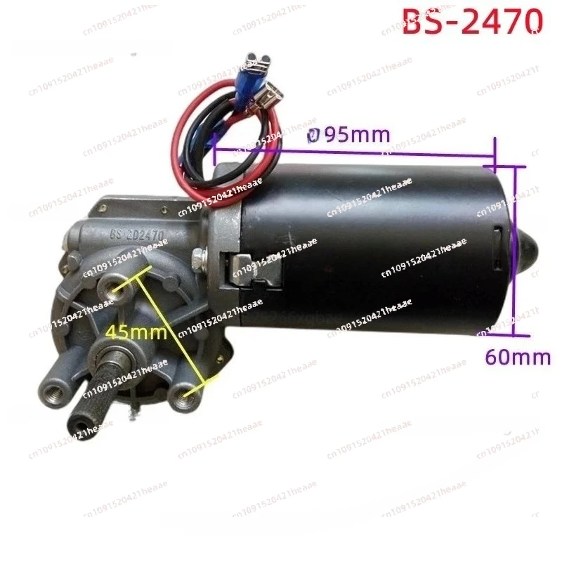 Suitable for BS2470 BS2480 Garage Door Motor Electronic Limit Garage Rolling Shutter Door Motor