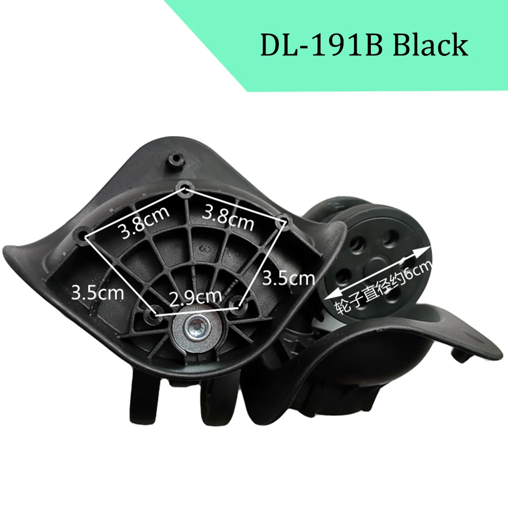 Suitable For DL-191B Universal Wheel Trolley Case Wheel Replacement Luggage Pulley Sliding Casters Slient Wear-resistant Repair