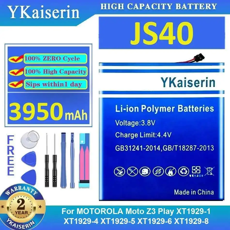 

Mobile Phone Battery JS40 3950Mah For Motorola Moto Z3 Play XT1929-1 XT1929-4 XT1929-5 XT1929-6 XT1929-8