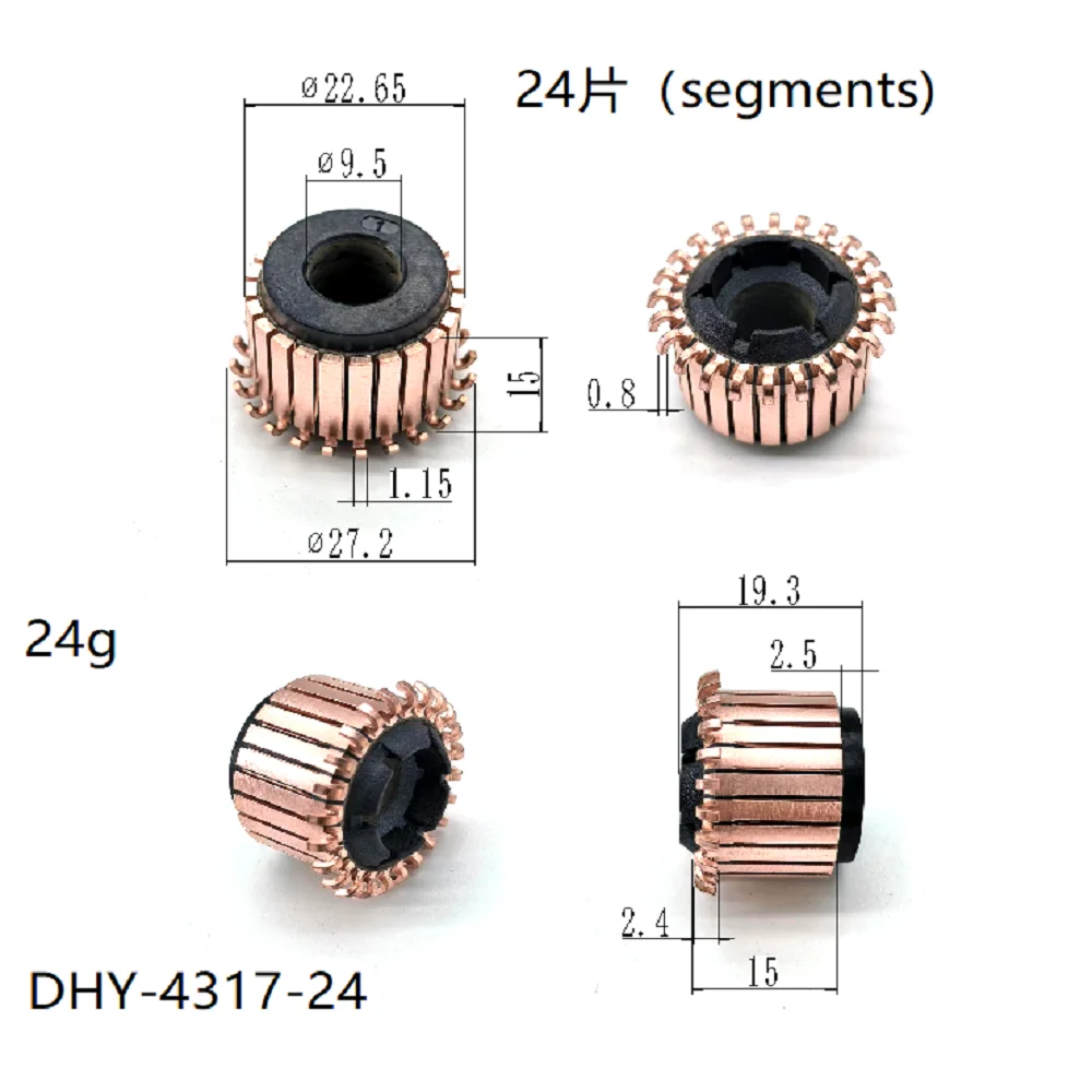 5 Pieces 22.65*9.5*15*24P Dhy-4317-24 Suitable for Bosch Gws 6-100 Angle Grinder Commutator, Gbm 10Re Electric Drill Commutator, Same Size, All Universal