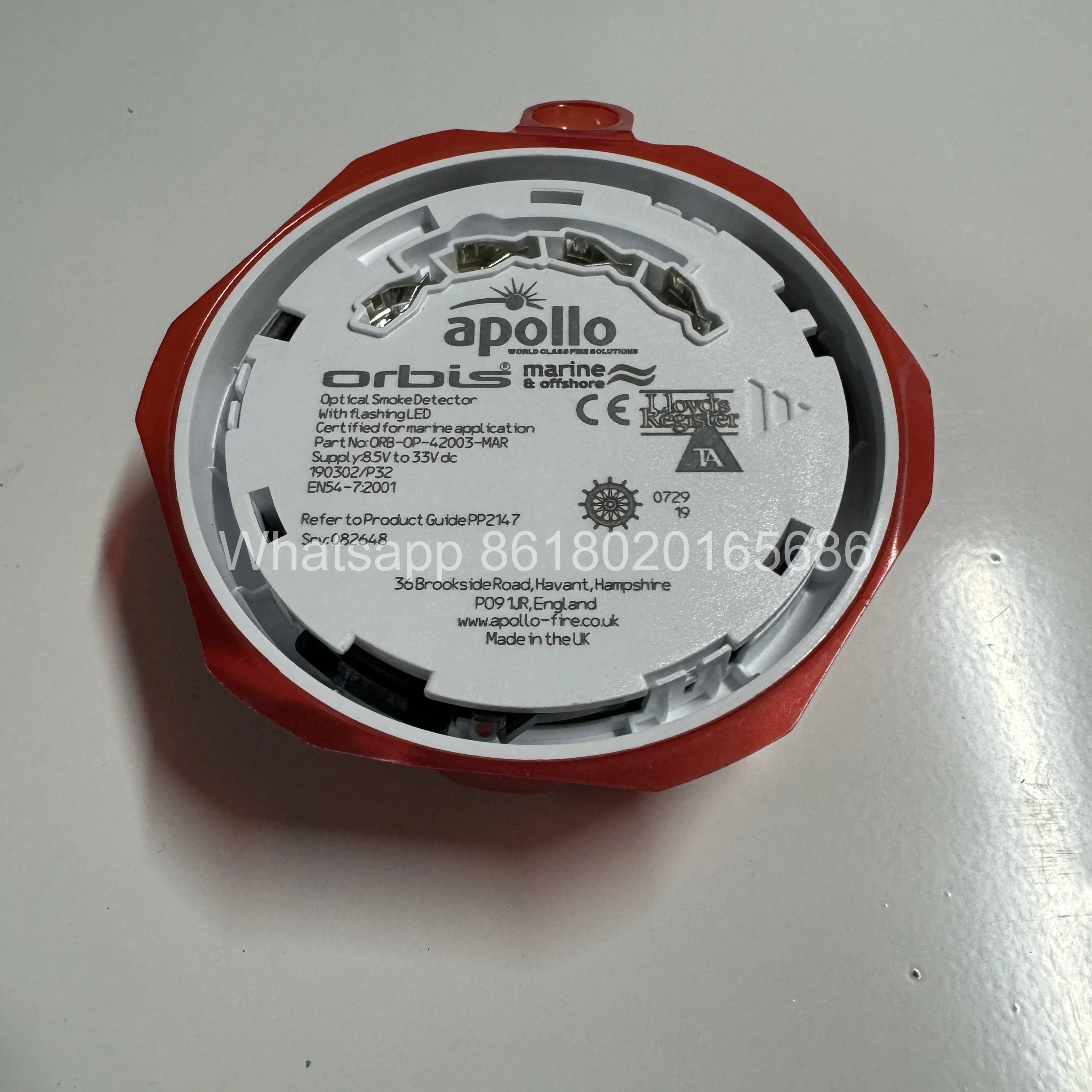 APOP-42003-MAR OP-42003-MAR Optics Relé