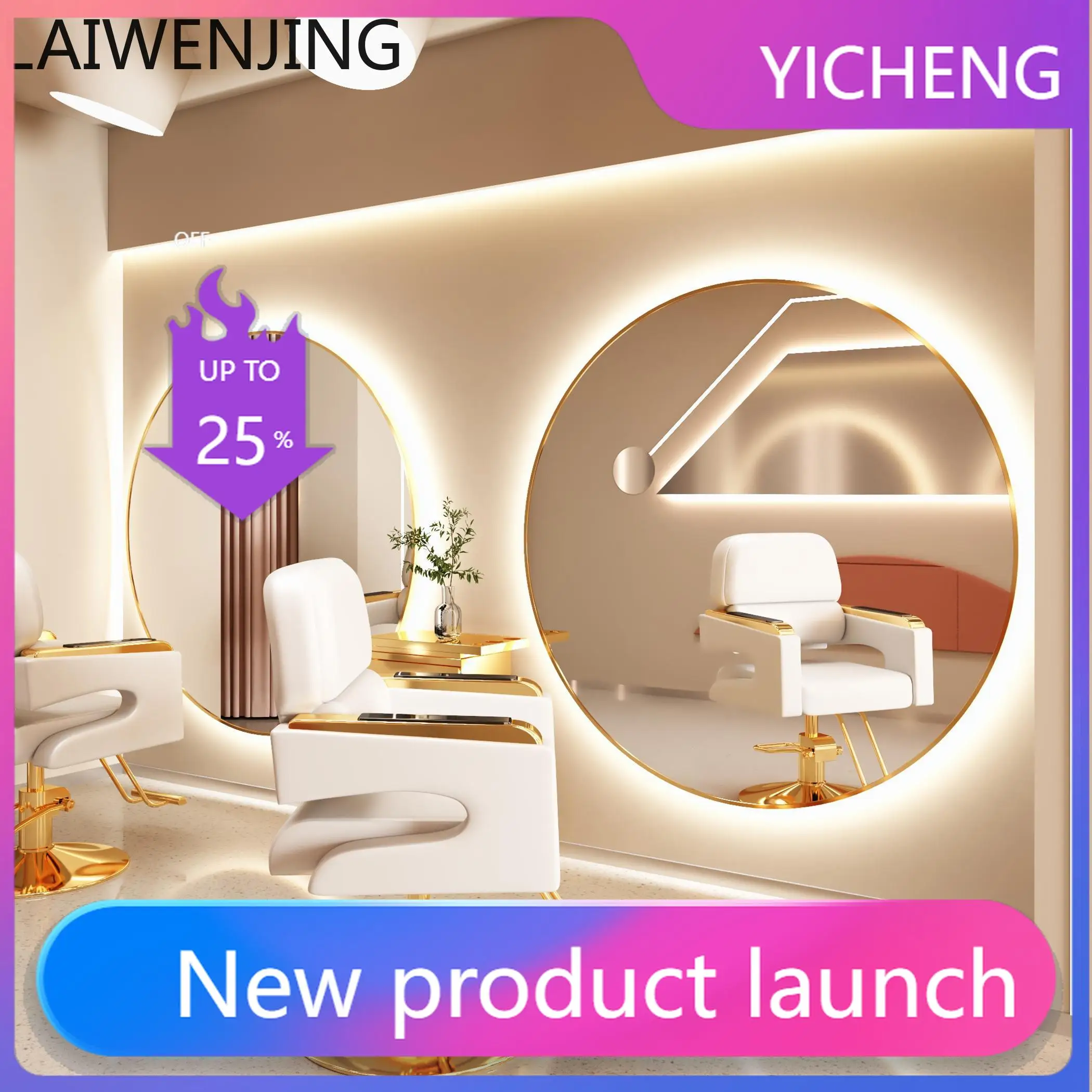 

LYY barber shop mirror hair salon special hair cutting HD large round mirror round type