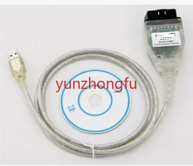 Special detector V17 for mini VCI TIS cable