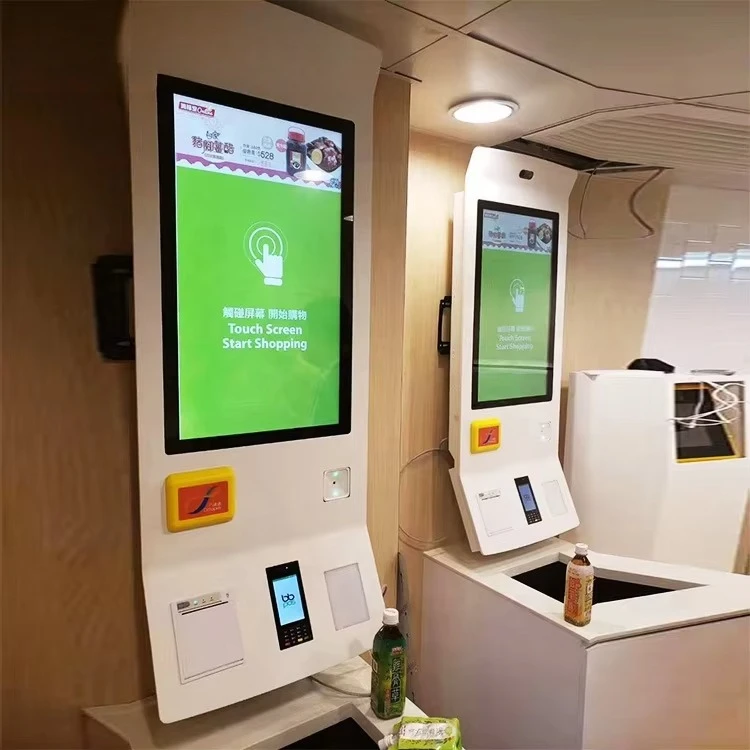 COSUN Waterproof Vertical Self-Order Kiosk All-in-One Service Terminal for QSR & Chain Restaurants