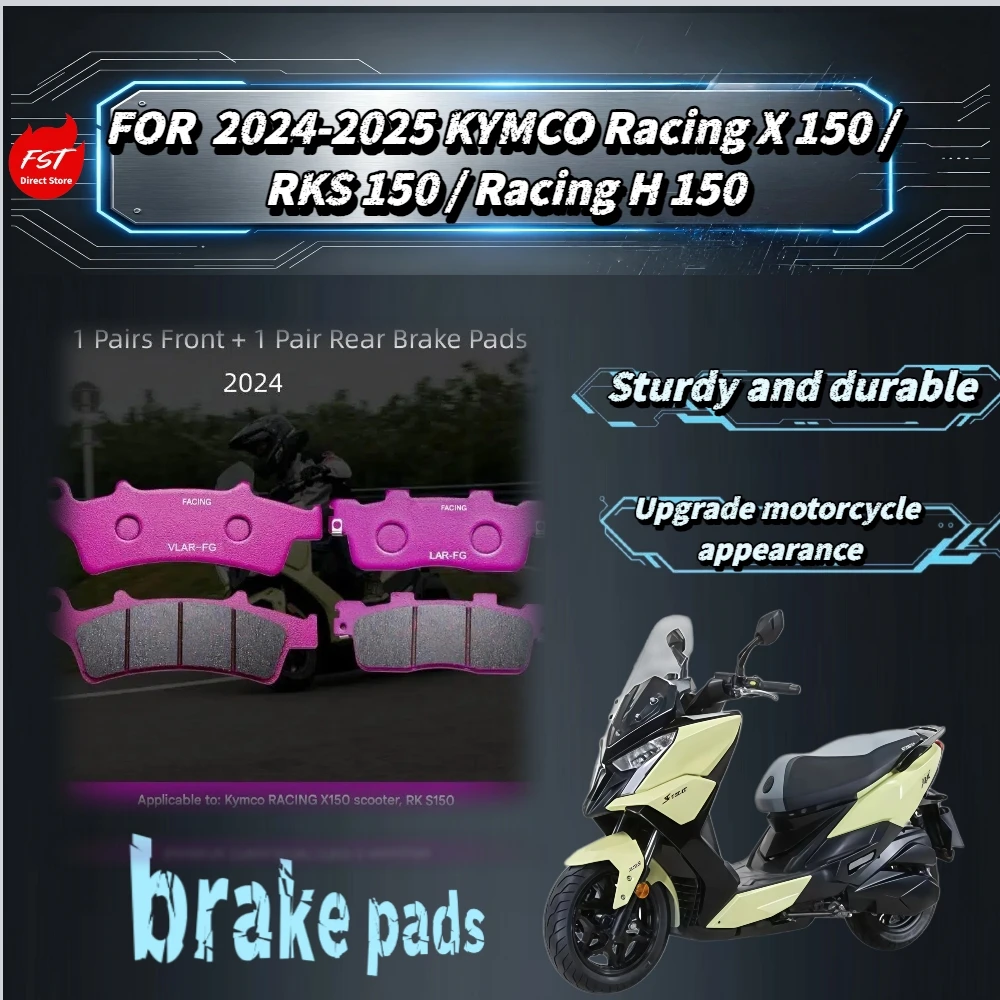 For KYMCO RACINGX150/H150/RKS150 2024-2025 Ceramic Brake Pads 4-Layer Insulation Ceramics Steady Stopping In All Weather