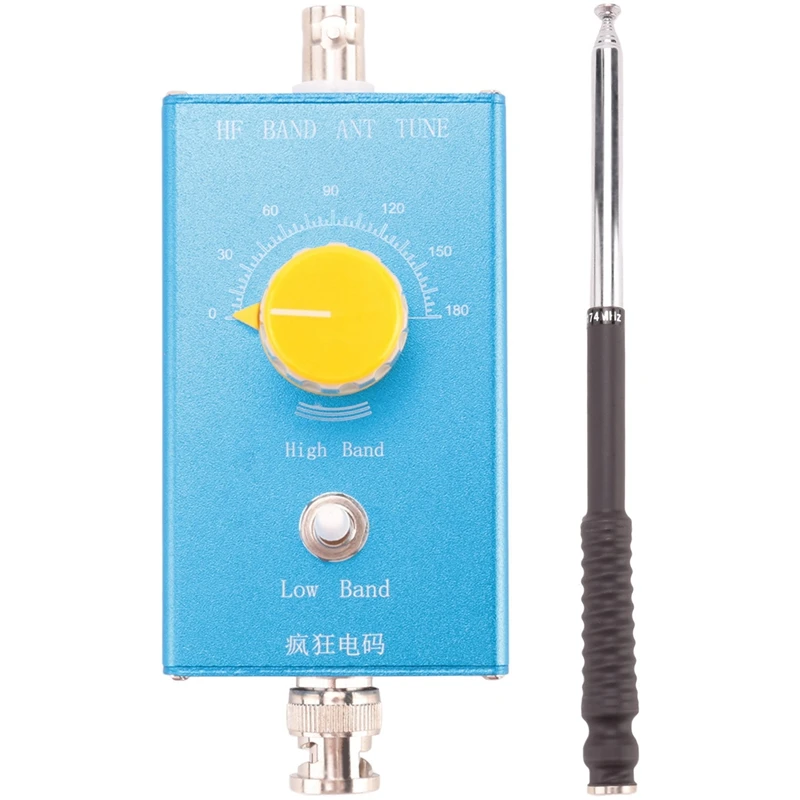 

20W QRP HF Frequency Modulator Portable Adjustable Transceiver Rod Antenna 5-22Mhz Shortwave SWR 76-108Mhz FM Antenna