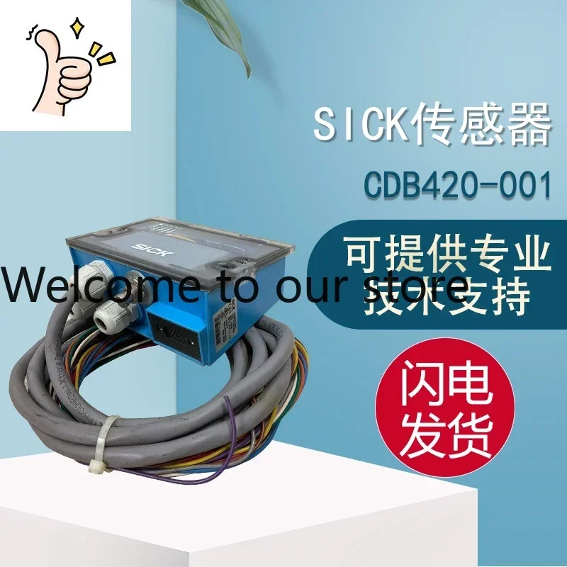 2026 Original And Genuine Imported SICK Barcode Scanner CDB420-001, With One False One Penalty And Ten Genuine Product Warranty