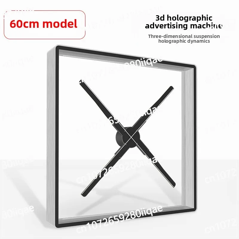

60Cm Naked Eye 3d Stall LED Advertising Machine Holographic Three-dimensional Special Projector Aluminum