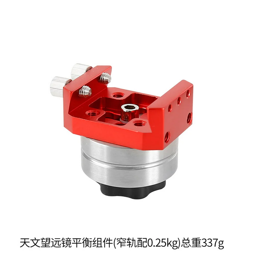 

UKON-A 0,25 кг, узкий манометр, первичное зеркало, вес, молоток, балансировочный набор, аксессуары для астрономических телескопов