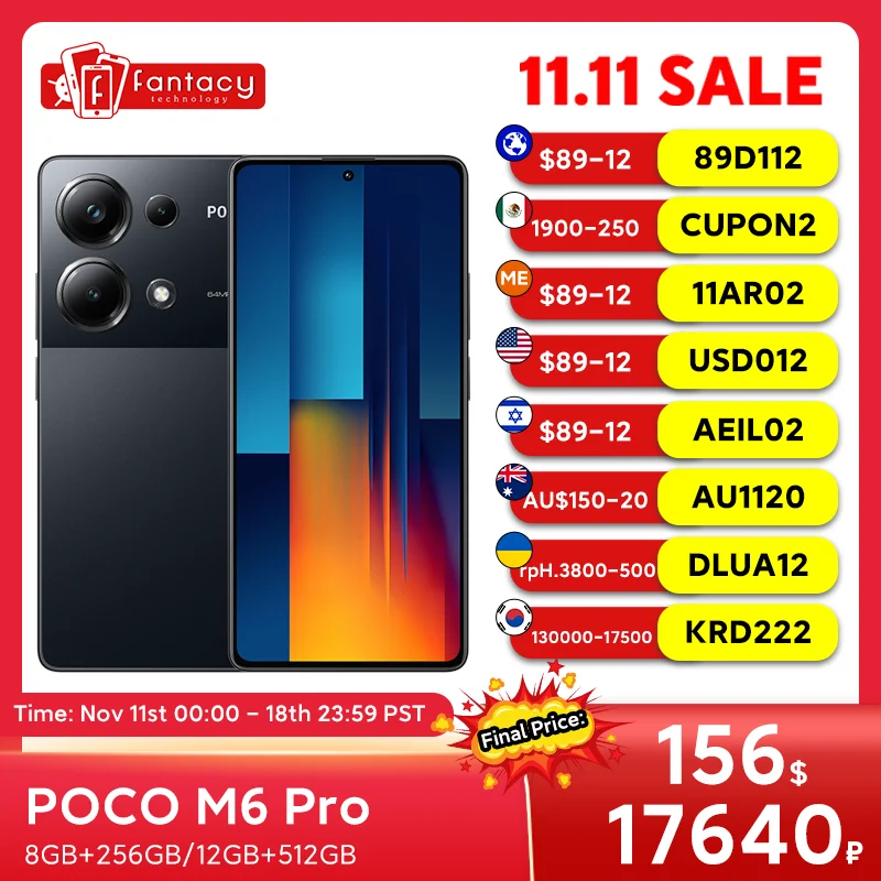 POCO M6 Pro Global Version Helio G99 Ultra 120Hz Flow AMOLED 64MP Triple Camera with OIS 67W Turbo Charging