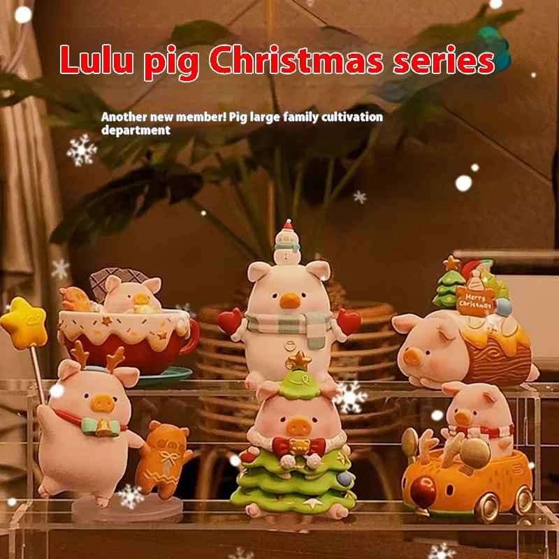 

Authentic Lulu Pig Christmas Blind Box Town Series Collectible Figurine Gingerbread Hot Chocolate Cake Roll Blind Box Toy Gifts