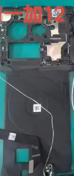 For OnePlus 12 12R 5G 1+ 12 Motherboard Cover Holder Wireless NFC Signal Wi-Fi Antenna Flex Cable Main Board Plate Repair Parts