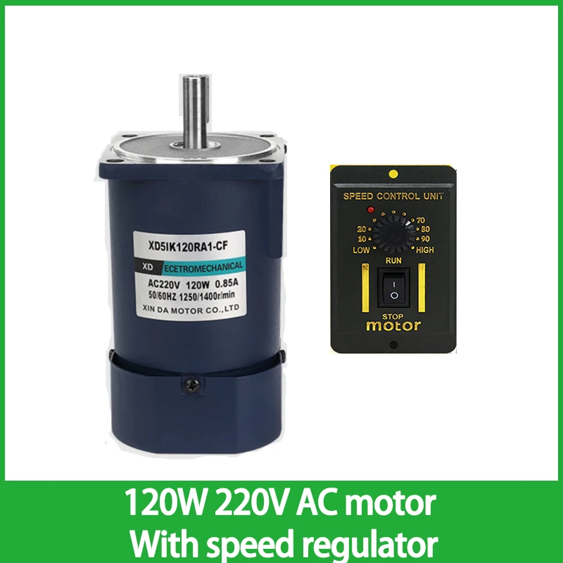 

120W 220V AC Optical Shaft Motor With Speed Regulator 5IK120RA1-CF High Speed Motor Speed-adjustable Can CW CCW Induction Motor