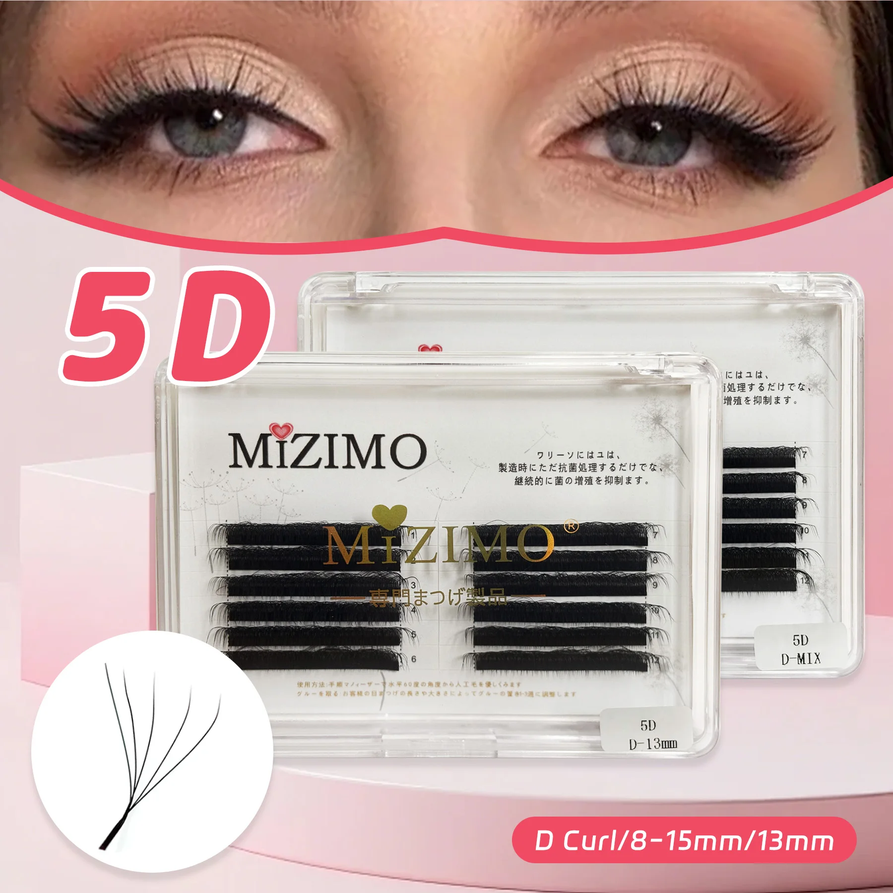 5D false eyelashes, soft light black color. High-end five-leaf-shaped eyelashes, not prone to root loss, handcrafted