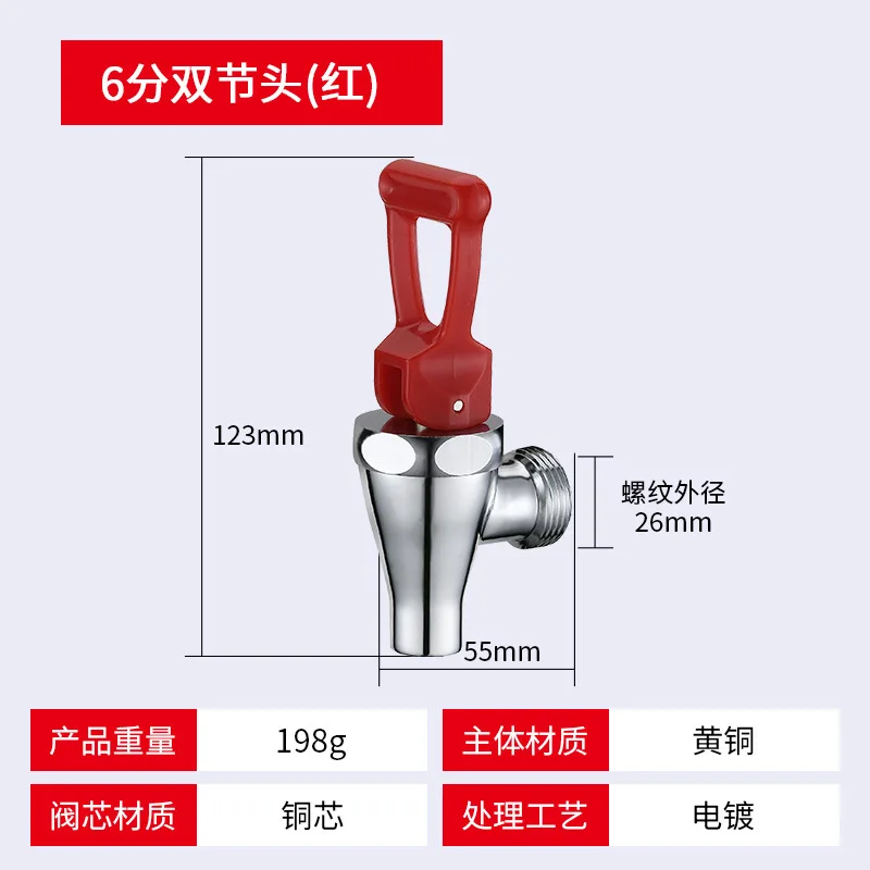 الكروم 304 الفولاذ المقاوم للصدأ سخان مياه كهربي صنبور النحاس مزدوجة الأسنان دلو سخان المياه التبديل الملحقات