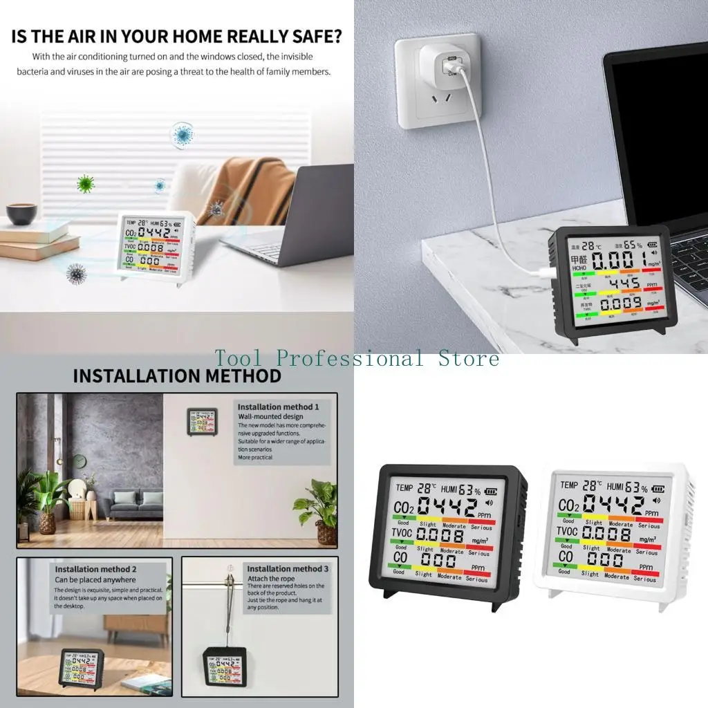 

57QF Монитор качества воздуха для измерения температуры, влажности CO CO2 TVOC 4-дюймовый цифровой ЖК-экран для лучшего