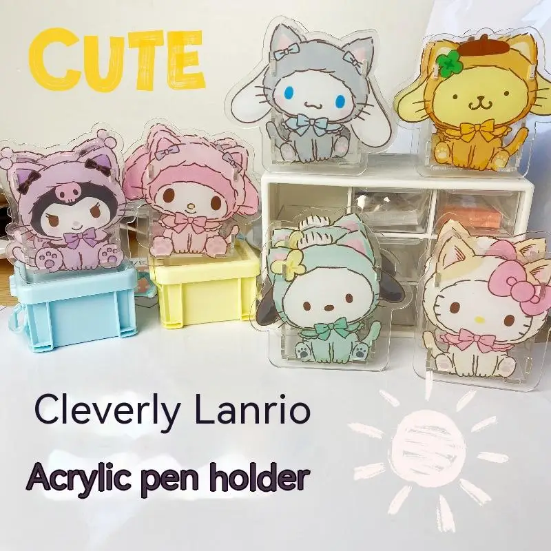 Sanrio Pen Container 3pcs Hello Kitty Creative Cute Cartoon Acrylic Transparent Multifunctional Storage Box Student Stationery