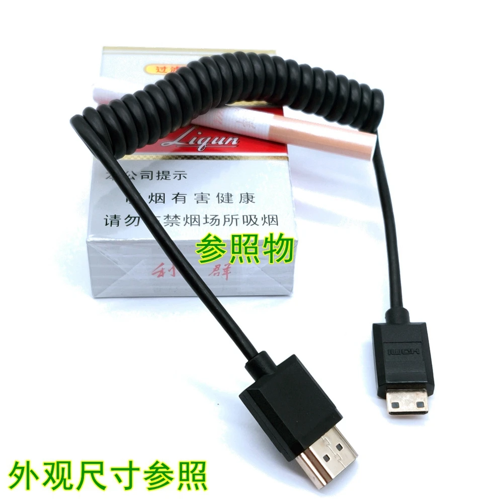 

60Hz, Micro, HDTV compatible HD, 2.0 cable male to male tension spring curled flexible cable, OD3.2mm ultra-thin 4k * 2k.
