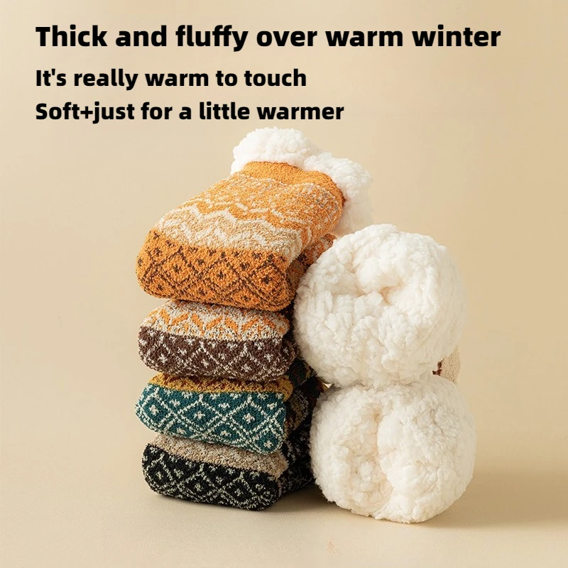 

Женские носки-тапочки из шерпа: богемный узор Mid-Crew с нескользящими силиконовыми ручками и термофлисовой подкладкой для домашнего тепло