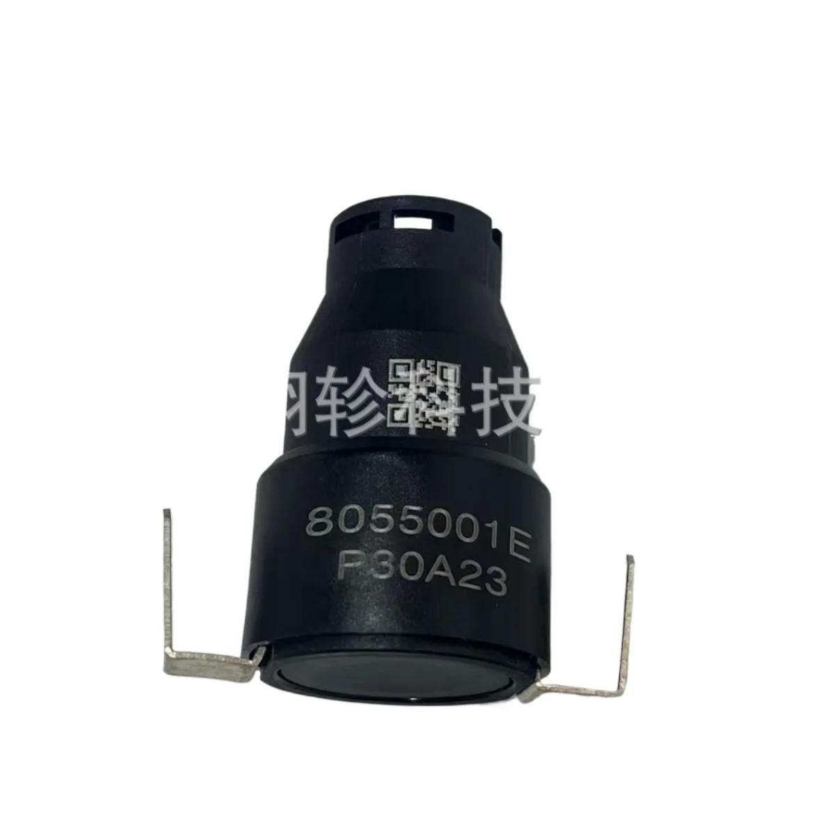 For BMW IX3 G08 Power-off Switch Electric Fuse Protector 8055001C