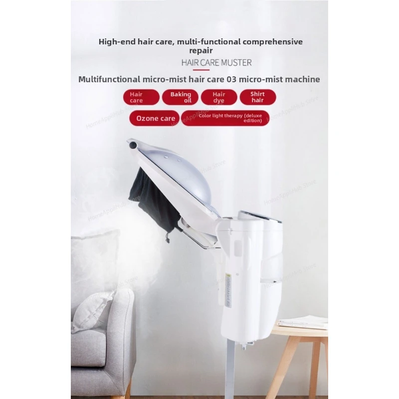 Hair Styling and Hair Treatment Machine,Ozone Mist Machine,Steam Care Hair Conditioner Heater, Light Strip Remote Control