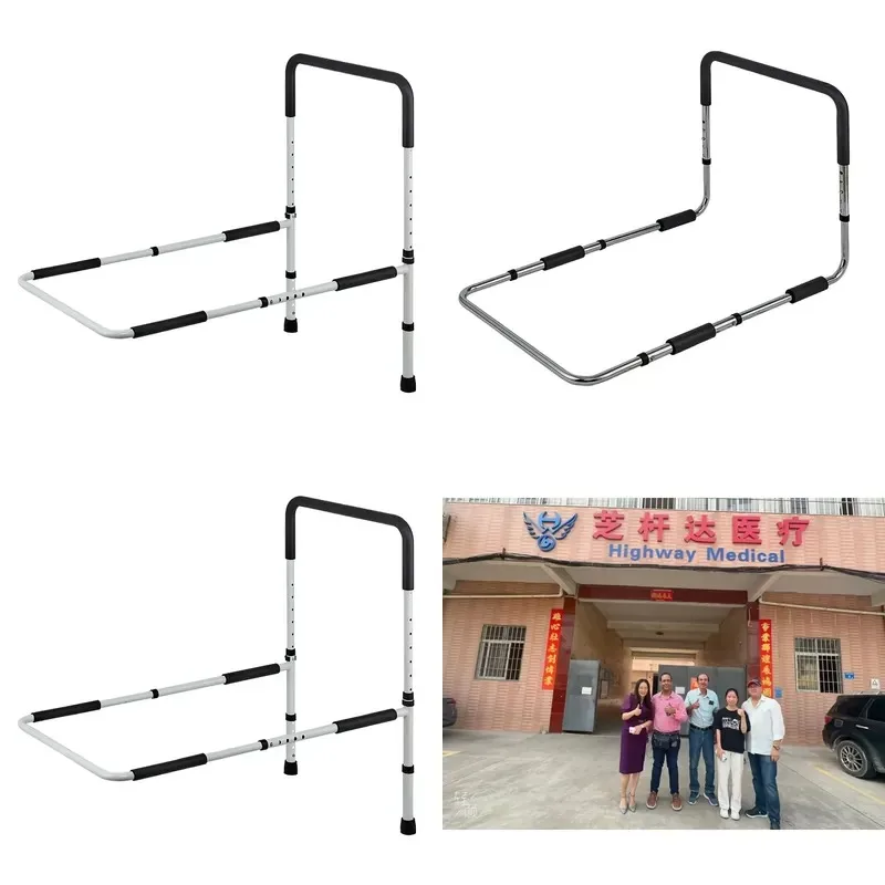 adjustable bed auxiliary guide handle bedside armrest the elderly bed guide