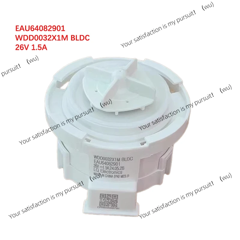 

EAU64082901 WDD0032X1M BLDC 26V 1.5A for LG Washing Machine Drain Pump Motor Drainage Pump Parts