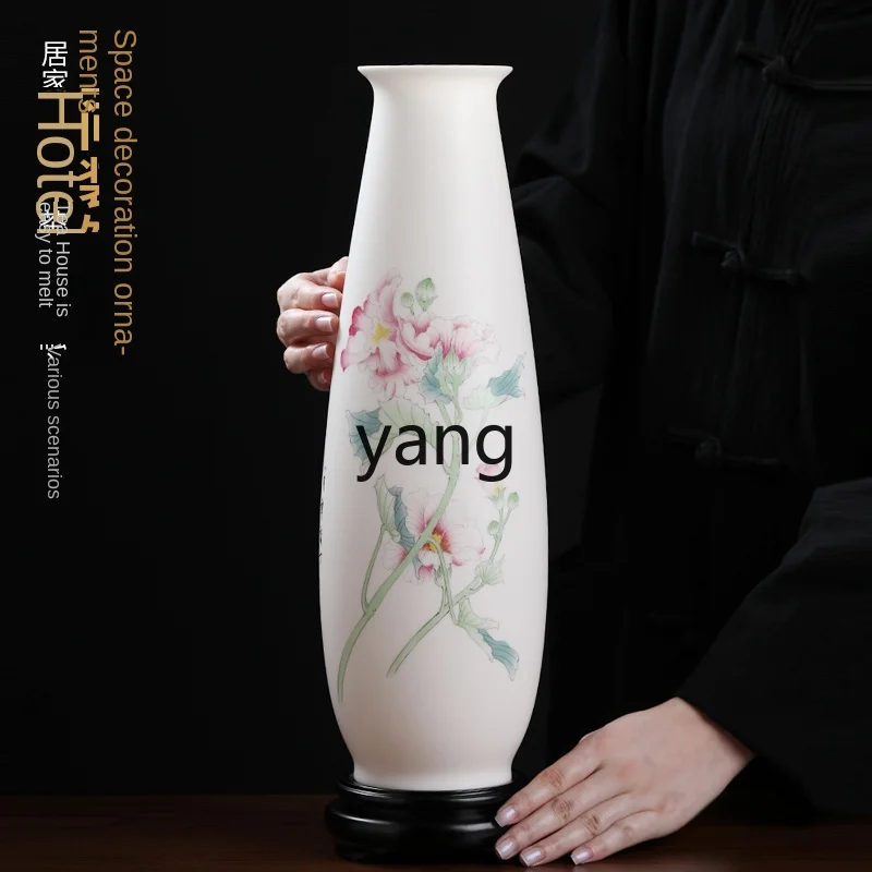 Yjq Mutton Fat Jade Porcelain Hand Painted Vase Decoration New Classical High-End Home Living Room