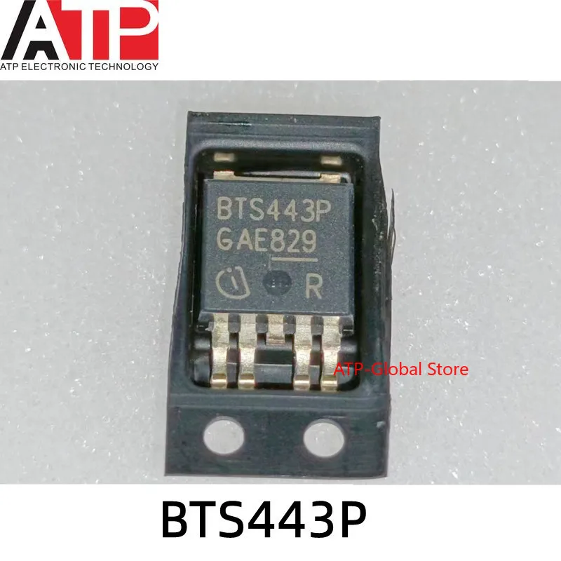 5PCS BTS443P TO252 BTS443 Original inventory of integrated chip IC