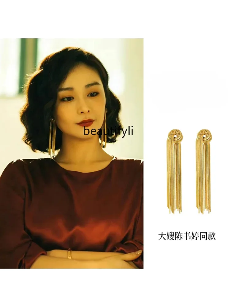 yj Tassel Earrings Light Luxury Long Earrings Special-Interest Design High-Grade Versatile Earrings