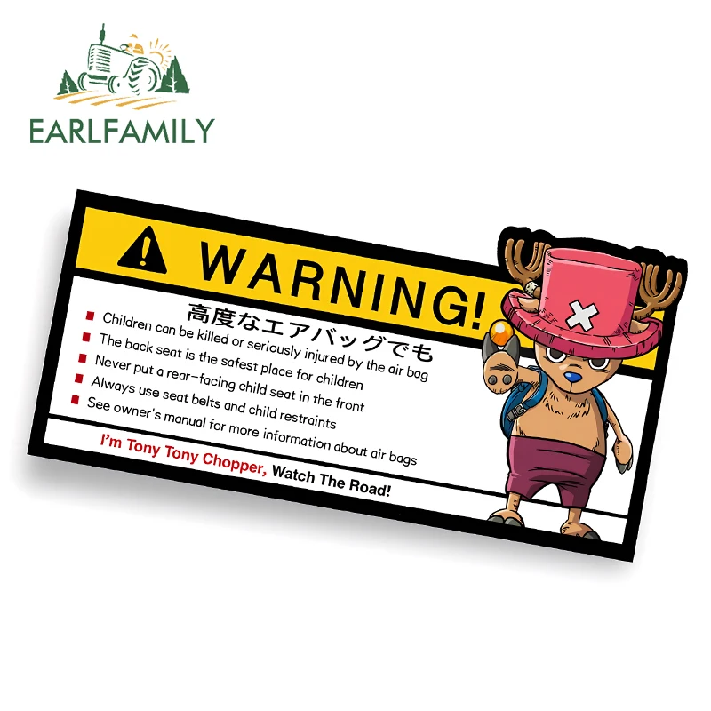 EARLFAMILY 13cm x 7cm Reindeer Chopper Car Sticker Warning Sign Watch The Road Decal Cartoon Car Styling JDM Airbag Stickers