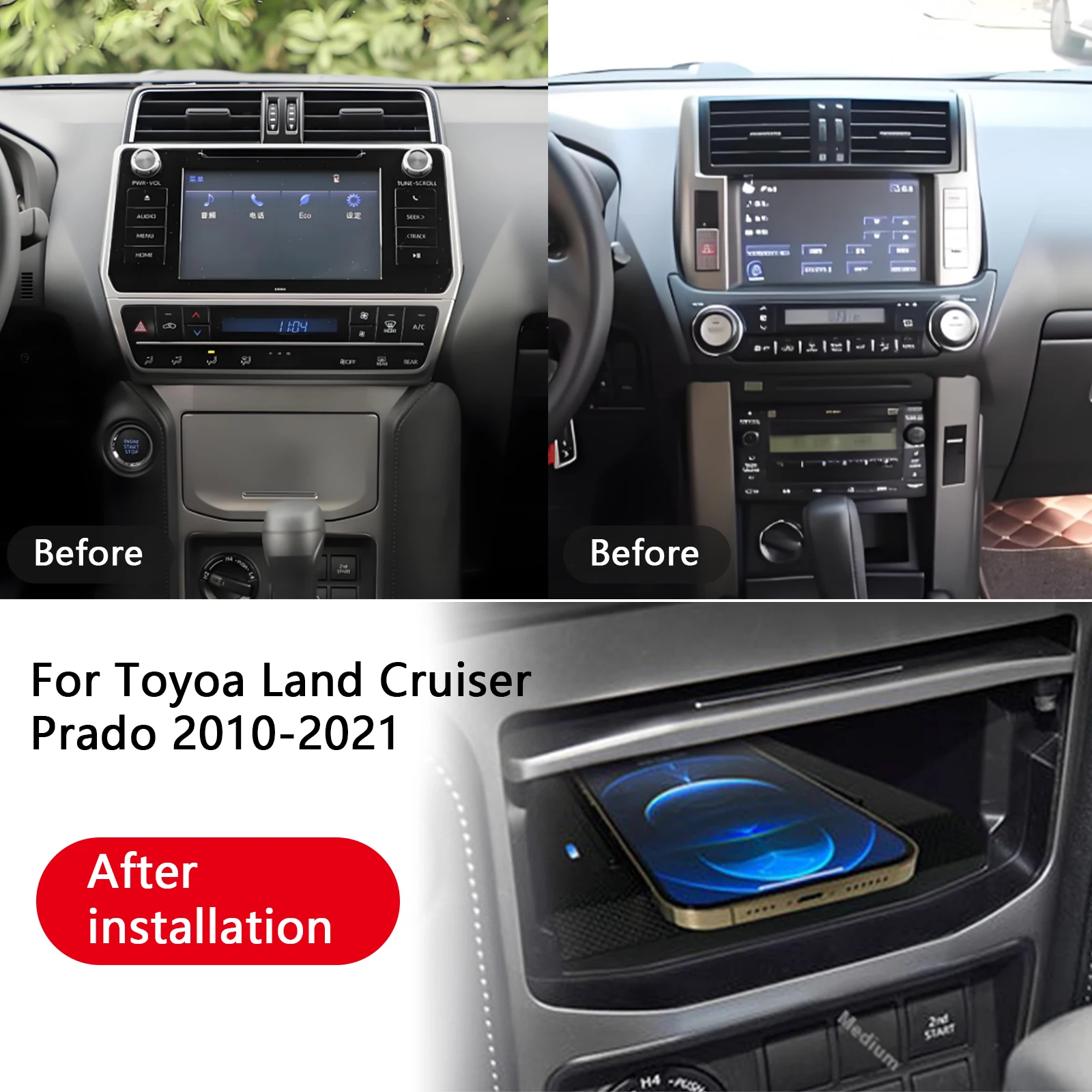 Para toyota land cruiser prado 2010-2021 console central do carro carregador de telefone rápido carregador sem fio placa de carregamento suporte de ca