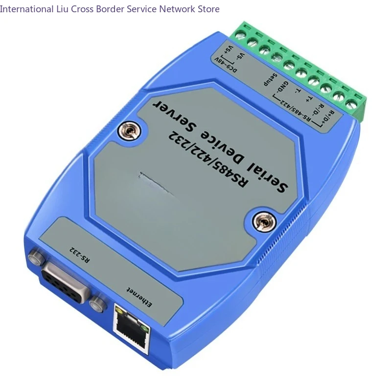 ADM-5750 Din Rail Industrial Serial Port Server RS232/485/422 to Ethernet Transparent Transmission
