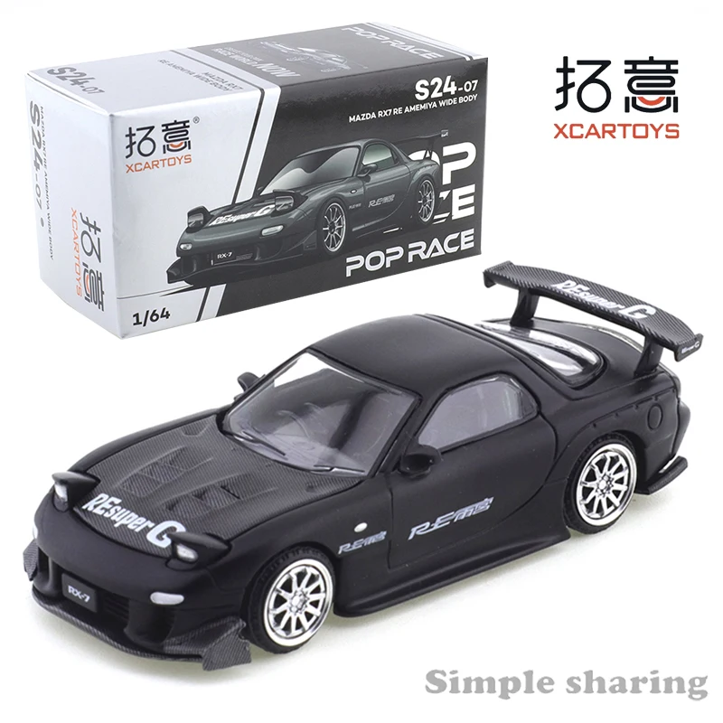 

Xcartoys Pop Race 1:64 Mazda RX7 (FD) Пакет Rain Palace Желтый сплав Модель автомобиля S24-07 Игрушки для мальчиков