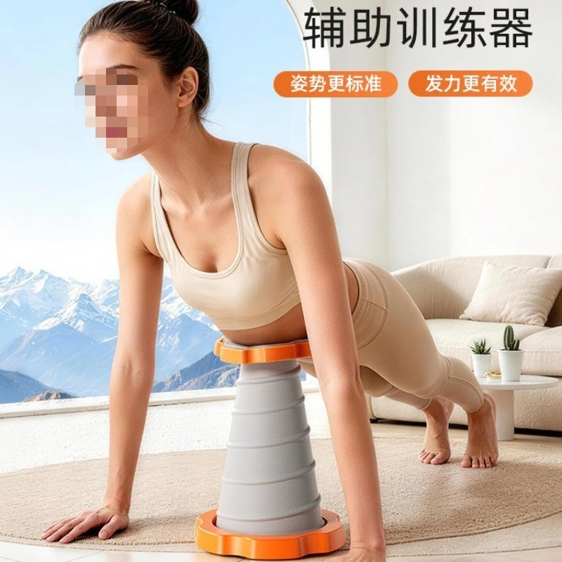Push-up-Hilfsmittel für den Haushalt, elastisches Bauchstützgerät, Heimtraining und Fitness