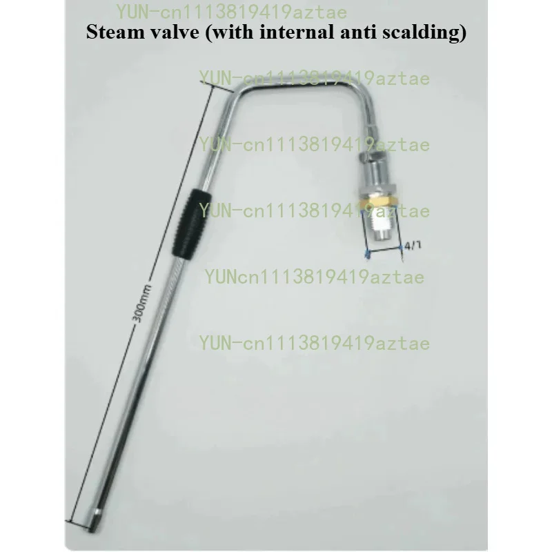 Applicable To Coffee Machine, Milk Foam Machine, Electronic Steam Valve, Electronic Boiling Water Valve