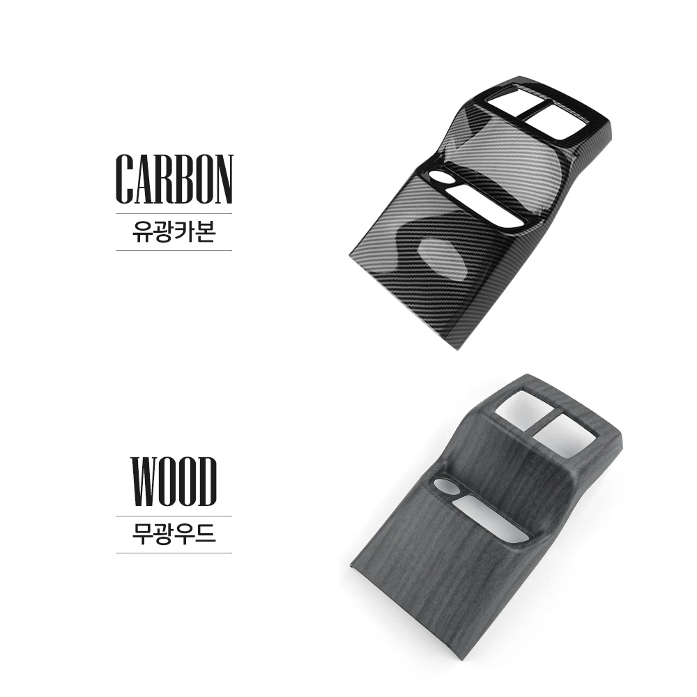 

Для Kia Seltos 2021-2023 (левый руль) — накладка на панель заднего воздуховода кондиционера из АБС-пластика, аксессуары для интерьера автомобиля