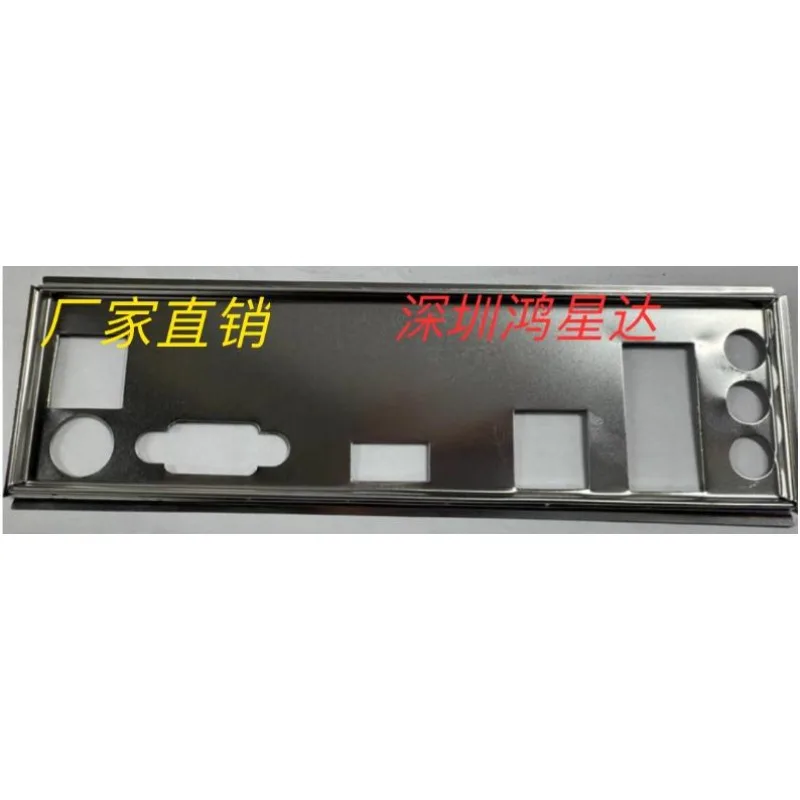 I/O IO Shield Blank Baffle for Gigabyte B660M D2HX SI DDR4 Motherboard Bezel Blocking Plate