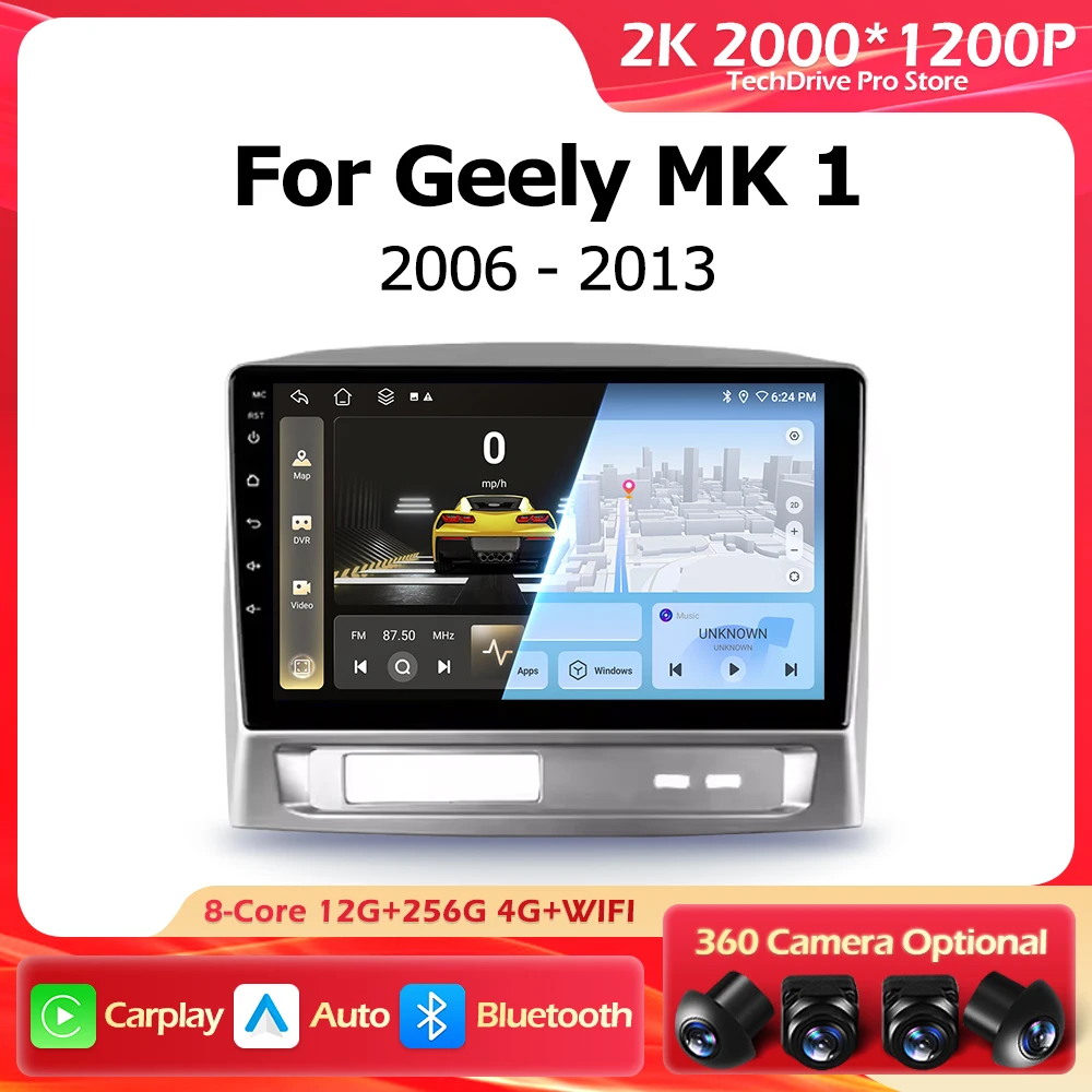 

Android 16, беспроводной автомобильный радиоприемник CarPlay для Geely MK 1 2006-2013, навигация, GPS, интеллектуальный мультимедийный плеер, Bluetooth WIFI