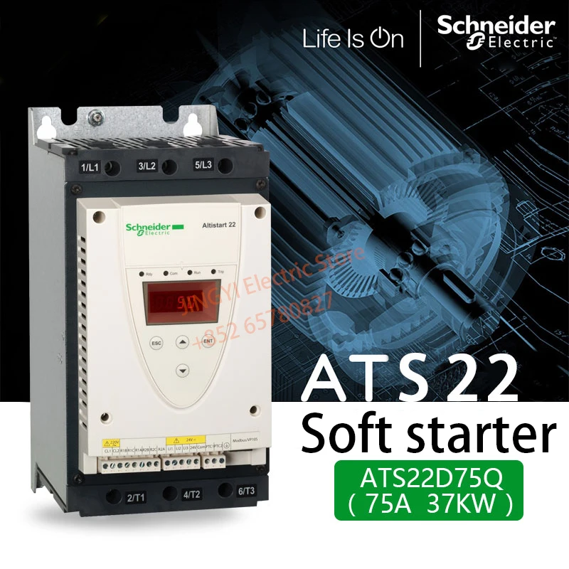 Schneider ATS22D75Q Pump and Fan Three-Phase Asynchronous Motor Starter with Heat Sink 230-440V Factory Settings Current 69A