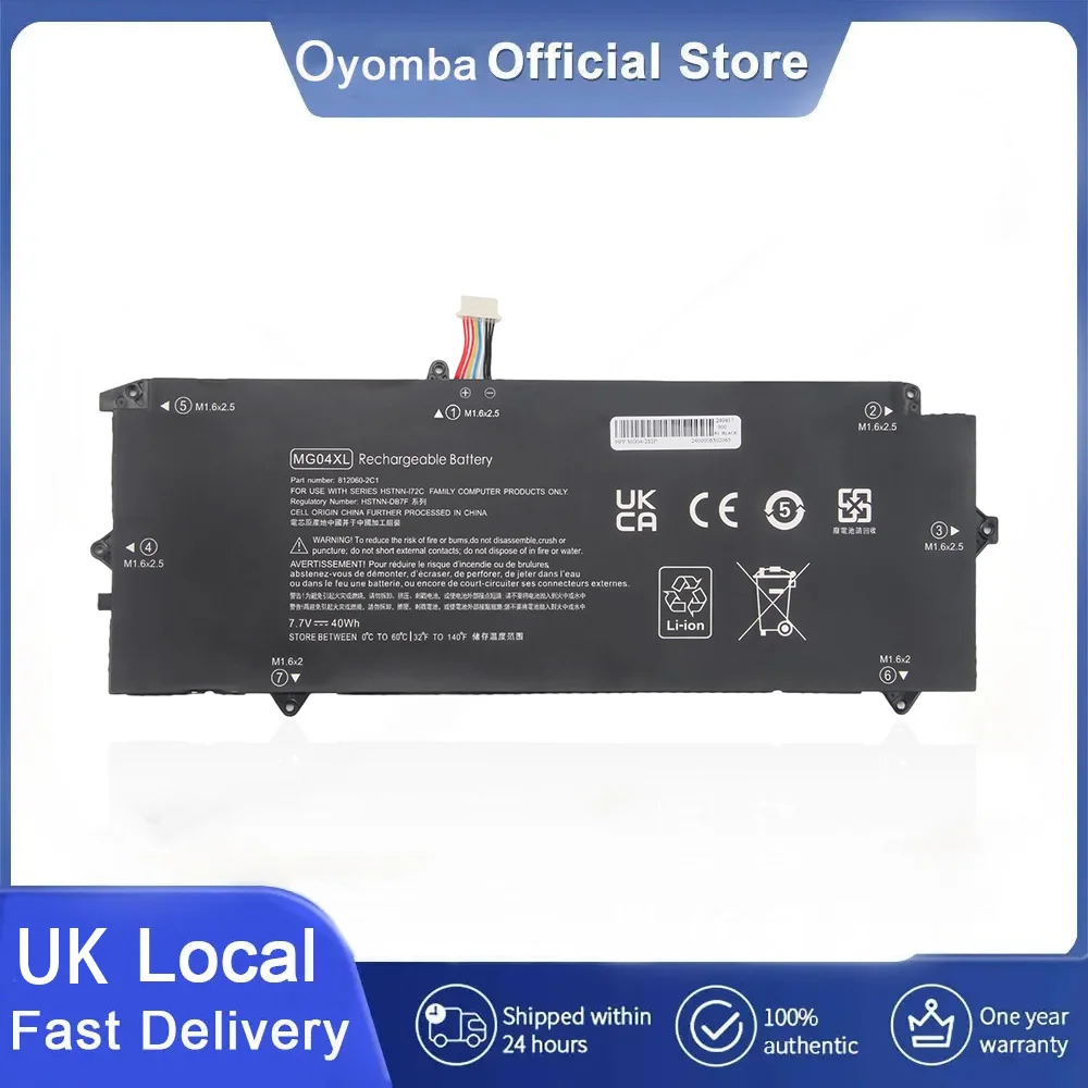 Oyomba MG04XL MG04 812060-2B1 812060-2C1 812205-001 HSTNN-DB7F Sostituzione della batteria del laptop per Hp Elite X2 1012 G1