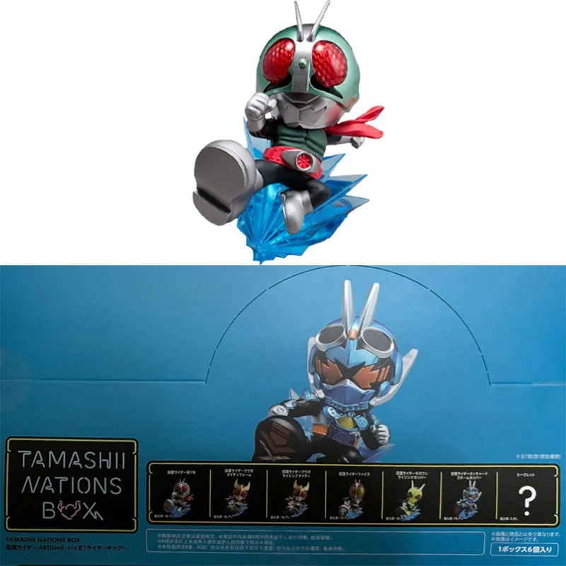 Bandai Banpresto Original TAMASHII NATIONS BOX ARTlized MASKED RIDER Anime Figure GOTCHARD Action Figure Toys For Boys Kids Gift